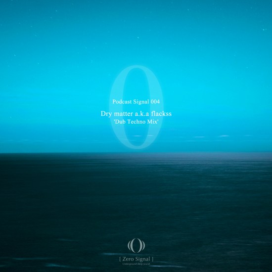 podcast(Dry matter a.k.a flackss)