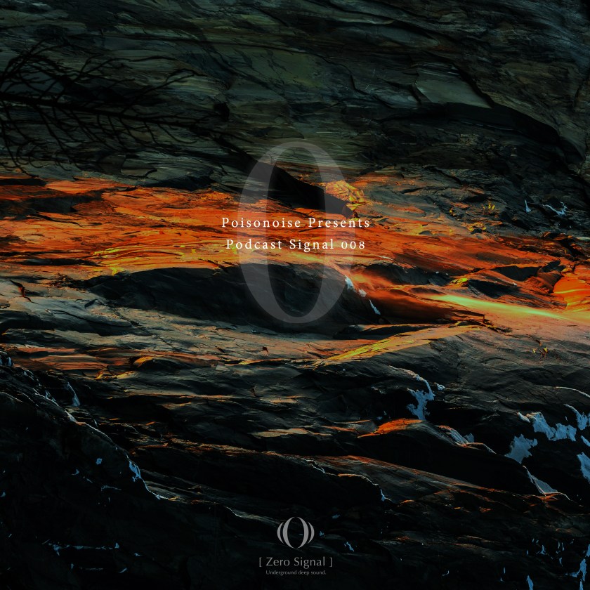 podcast(POISONOISE)